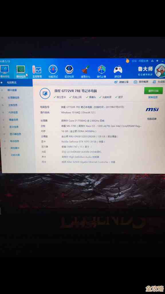 无限暖暖最高帧率怎么设置?帧数上限、流畅度感受一并说 无限暖暖最高帧率怎么设置?帧数上限、流畅度感受一并说
