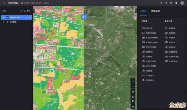 达摩院新出AI遥感云平台，感觉地球科学研究可能会快不少了