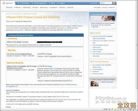 浪潮服务器直接带ESX Server 3i，省去安装麻烦免费用