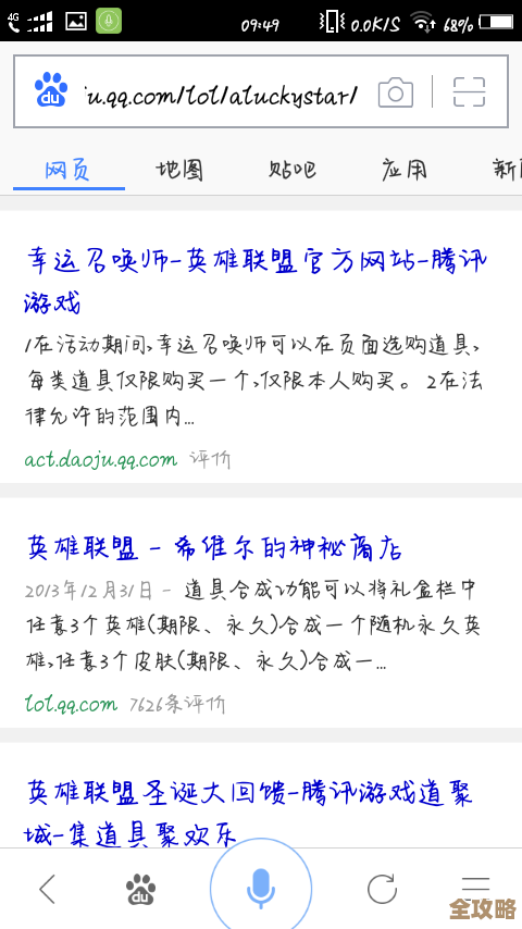 虚拟化环境复杂多变，靠不靠谱的规范标准真能管得住吗？