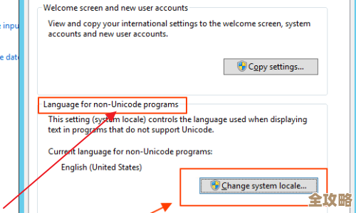 Redis解压出来全是乱码，真心不知道咋整才好，折腾半天还是乱七八糟