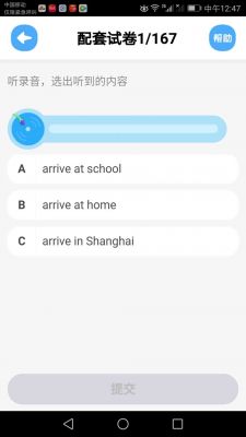 想在osu网站上下载曲谱？先学会注册和简单操作方法，别着急哦