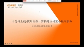 亚马逊云科技这次Amazon Aurora Serverless v2上线了，扩展速度快到几分之一秒能处理超多事务