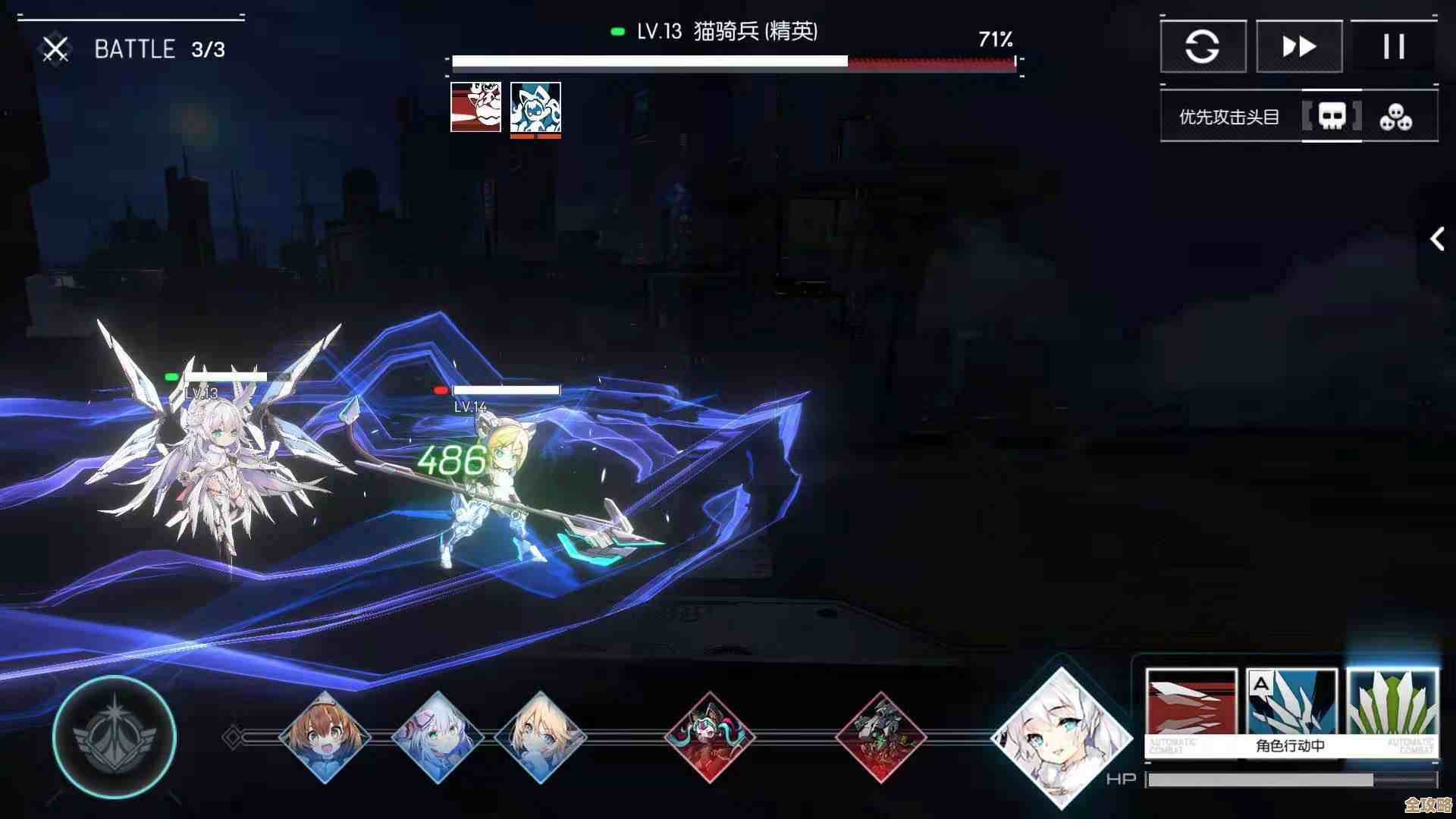 阿尔弗斯升星先攒啥,刷图碎片还是活动优先—机动战姬聚变随想 阿尔弗斯升星先攒啥,刷图碎片还是活动优先—机动战姬聚变随想