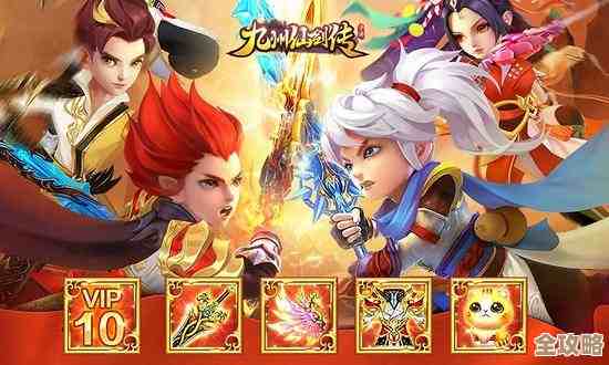 我在等九州仙剑传，至尊先出还是仙娃先放出啊有点懵