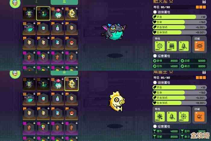 霓虹深渊：无限里的宠物烈焰精灵，好像技能和培养要点都在这儿