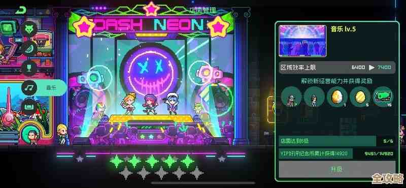 霓虹深渊：无限里的宠物烈焰精灵，好像技能和培养要点都在这儿