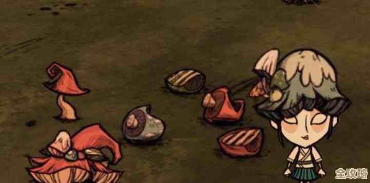 饥荒里的蘑菇地精到底有啥特性，攻击、回血还是别的.