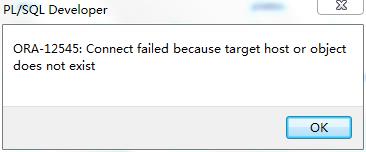 ORA-39951错误，PL/SQL警告设置没填全，报错修复远程帮忙解决