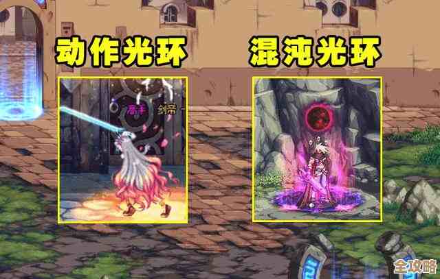 流放之路2混沌试炼过关方法,第三关套路装备忘了别怪我 流放之路2混沌试炼过关方法,第三关套路装备忘了别怪我