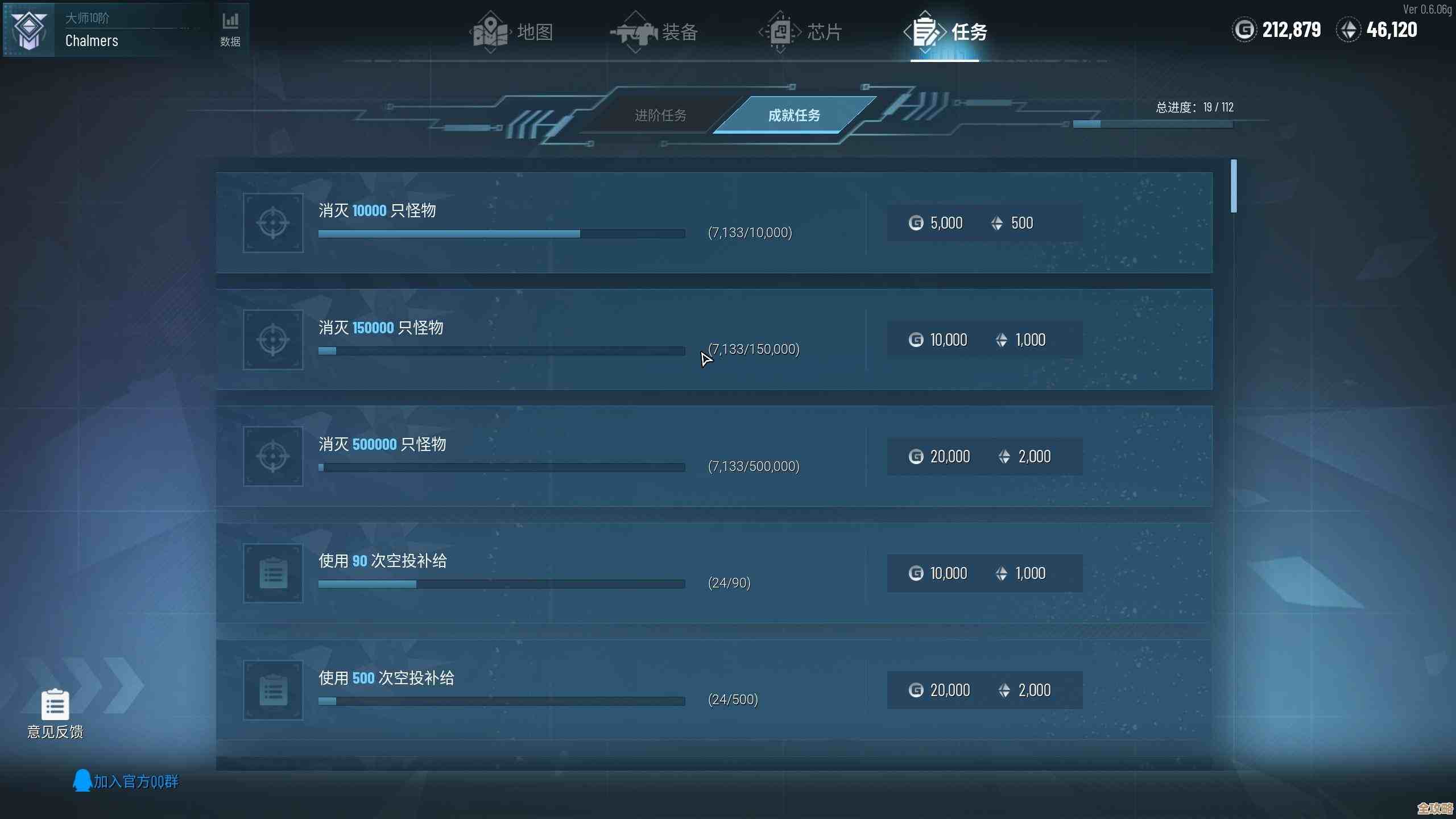 支持双人同屏的游戏推荐分享,高人气双人同屏手游排行前五随手看 支持双人同屏的游戏推荐分享,高人气双人同屏手游排行前五随手看