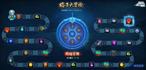 神仙道云游弟子几级解锁，练级路线别瞎跑