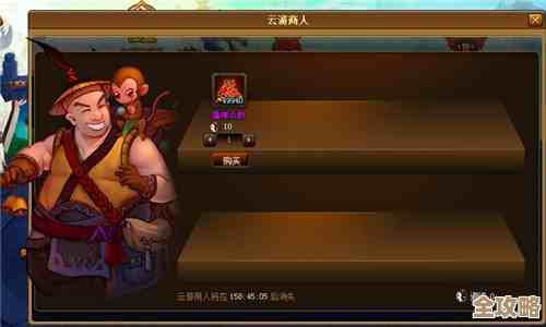 神仙道云游弟子几级解锁，练级路线别瞎跑