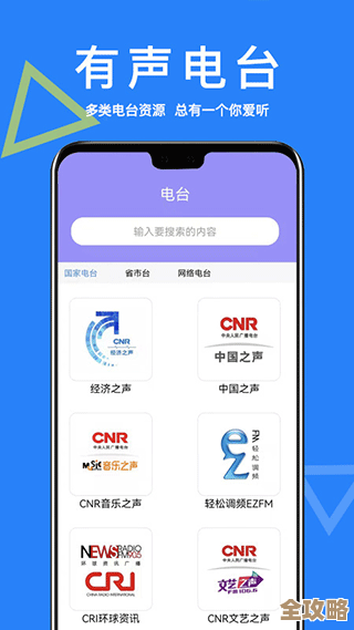 Infor 推出新 AI 助手 Coleman，想帮企业更智能地处理日常工作和数据分析