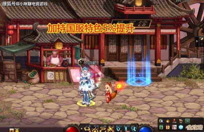 dnf里死灵还是薄雾更香.组队PVE还是单刷