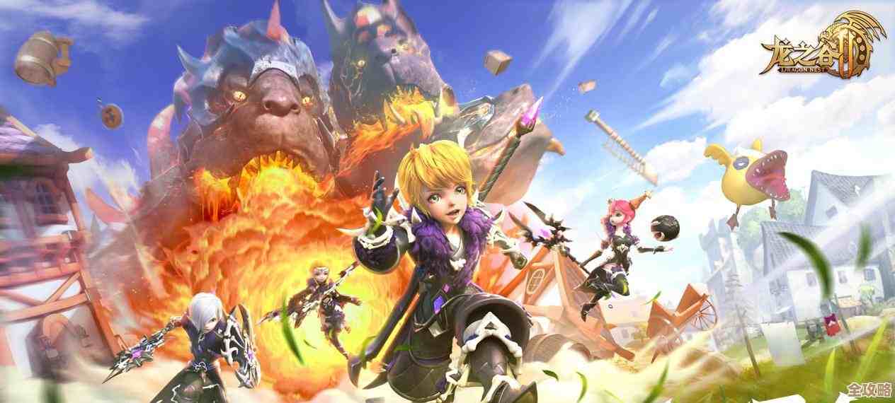 玩龙之谷想攒拾忆之石，有没有不用氪也能刷快的方法