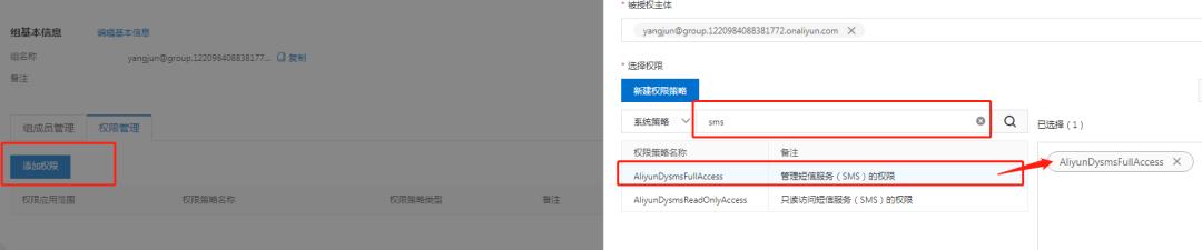Redis系统怎么搞安全访问验证，redis访问那点事儿聊聊