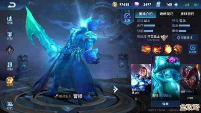 王者荣耀关羽副将到底该选谁,输出还是控制好纠结 王者荣耀关羽副将到底该选谁,输出还是控制好纠结