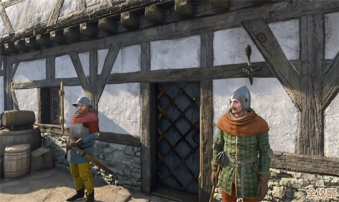 《天国拯救2》马列索夫的不辞而别暗道…到底通向哪儿