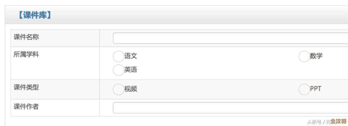 想学数据库？这里有最全的课件视频帮你快速入门和提升