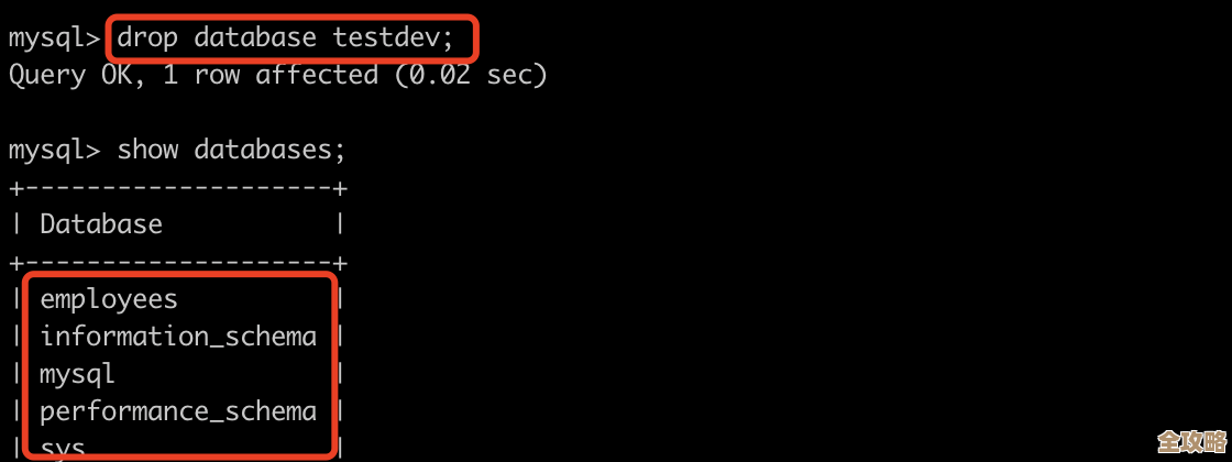 MySQL内存怎么调才更顺手，实操经验分享和一些坑的避雷
