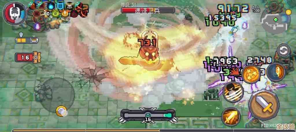 元气骑士前传火焰骑士SS1速通300层实战碎碎念，套路与失误