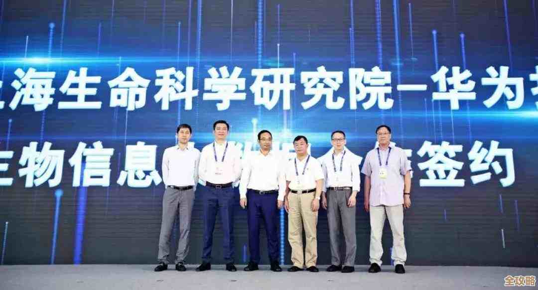 华为云帮企业应用升级转型，分享那些实用又靠谱的现代化经验和方法