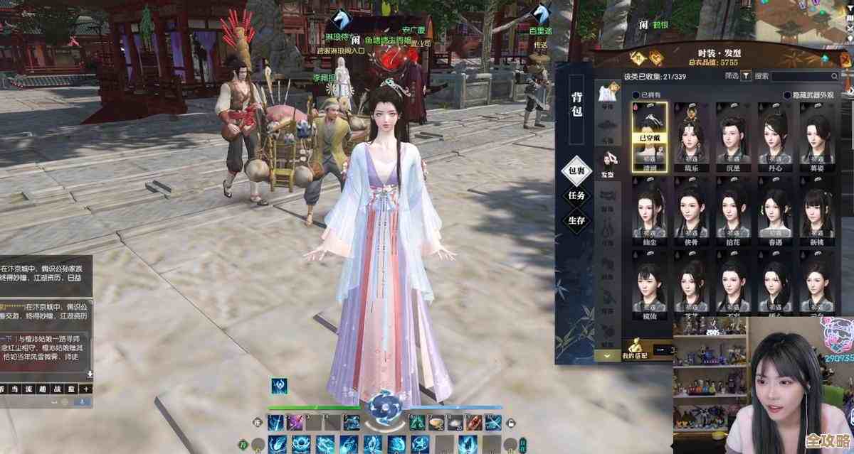 逆水寒手游潮光校服怎么买不到？先看看这些获取套路