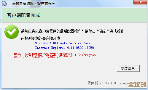 ORA-06576报错咋整，函数名不对头远程帮你修复方案分享