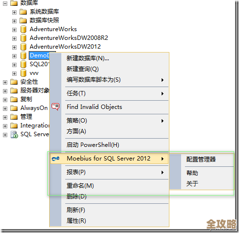 SQL Server里头显卡能不能帮忙加速运算效率这个事儿聊聊