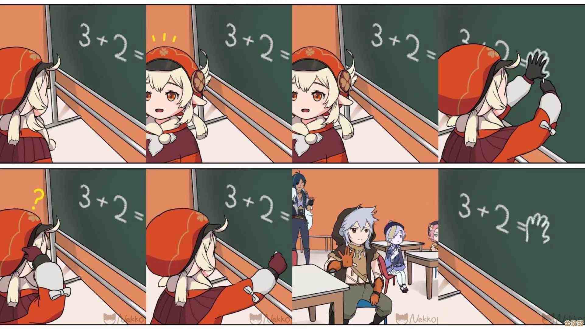 班尼特能练吗…说实话看你是想奶队友还是拼输出