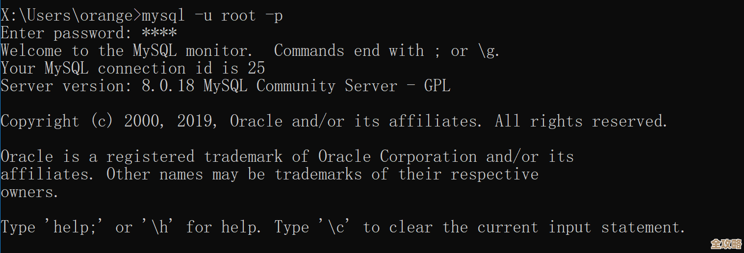 MySQL报错MY-011503，ER_GRP_RPL_MEMBER_CHANGE故障远程帮忙修复方案分享