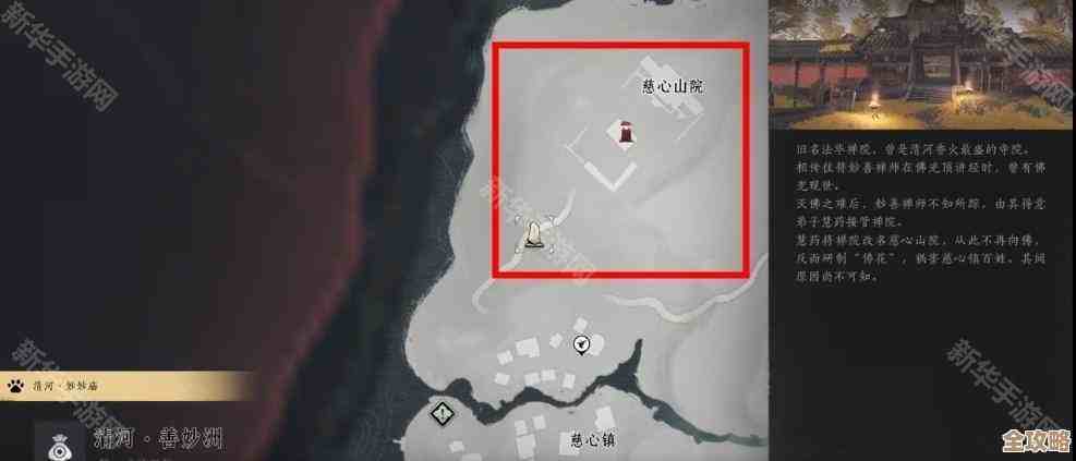 去燕云十六声找妙善？这份boss位置速记表有点乱但很实用