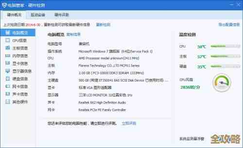 ORA-12226报错导致资源超限，远程帮忙修复操作系统配额问题