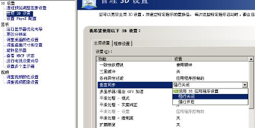 角色的装备信息到底是不是都存在数据库里，还是有别的地方存着呢？