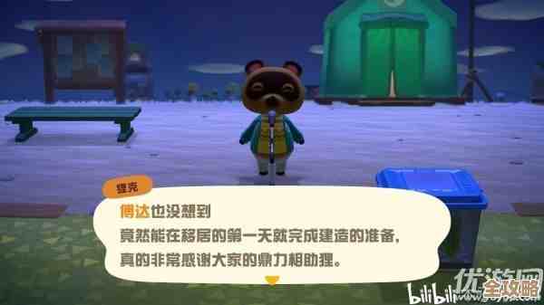 玩无限暖暖跑到微光水潭,那种生物好像有点奇怪,随手把答案分享下 玩无限暖暖跑到微光水潭,那种生物好像有点奇怪,随手把答案分享下