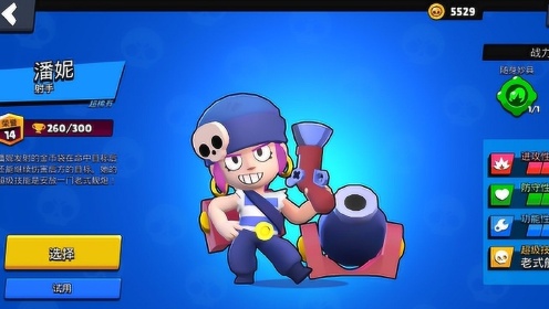 潘妮技能点法和隐藏互动，实战常用套路没整明白