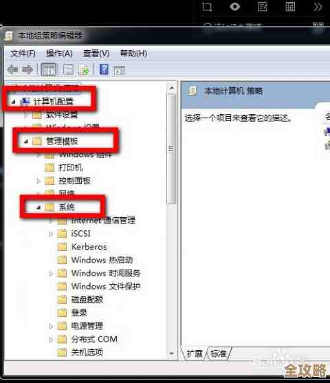 ORA-02732错误找不到匹配的数据库别名，远程帮忙修复故障经验分享
