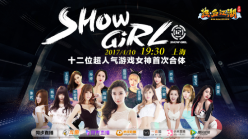 热血江湖手游血骑玩起来感受如何,职业比优劣和常见坑聊聊 热血江湖手游血骑玩起来感受如何,职业比优劣和常见坑聊聊