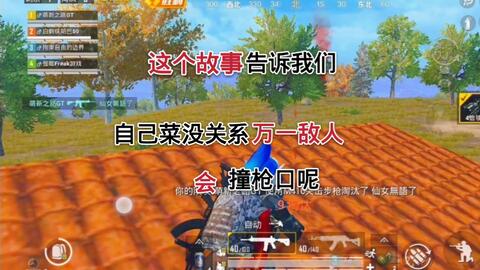 说说无限猎人不是纯砍怪的那种，系统和氛围大概长这样