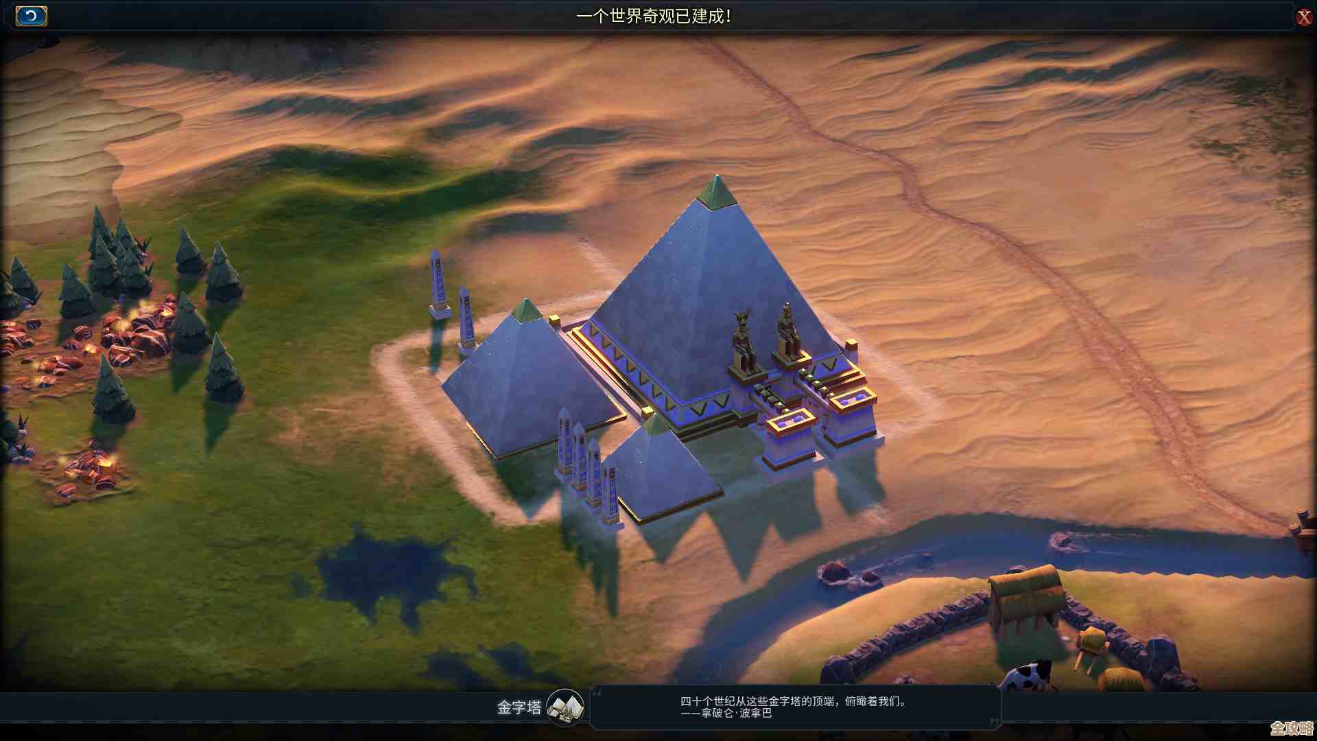 文明7里蒙古文明特性细说，匆匆看下这几个关键点…