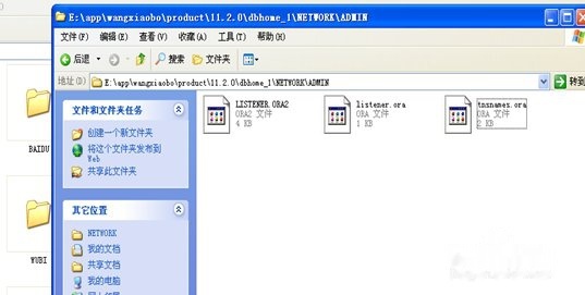 其实就是一步步教你怎么手动搭建Oracle数据库，挺实用的详细操作指南