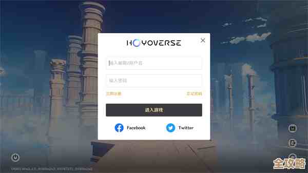 原神国际服登录入口在哪儿，地址链接和进服小方法说一说