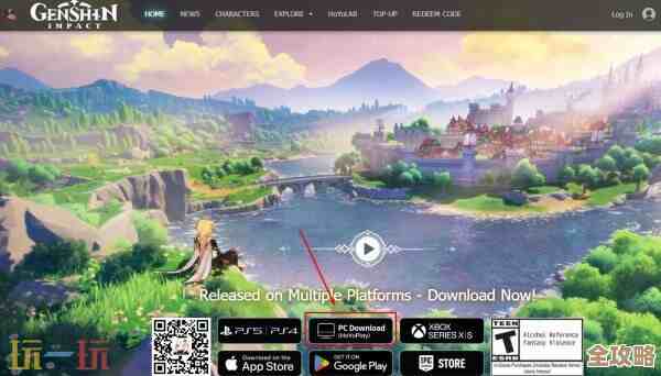 原神国际服登录入口在哪儿，地址链接和进服小方法说一说