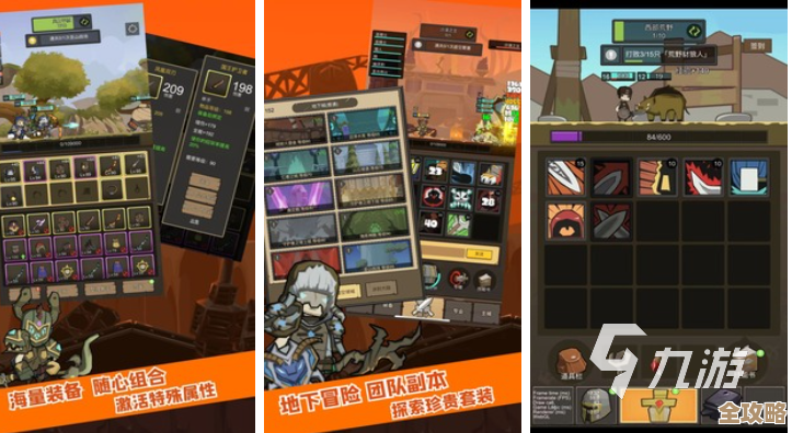 耐玩的新款手机游戏合集，热门推荐别只看宣传图