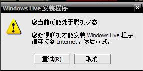 ORA-07268报错搞不定？szguns的getpwuid错误远程帮你快速排查修复