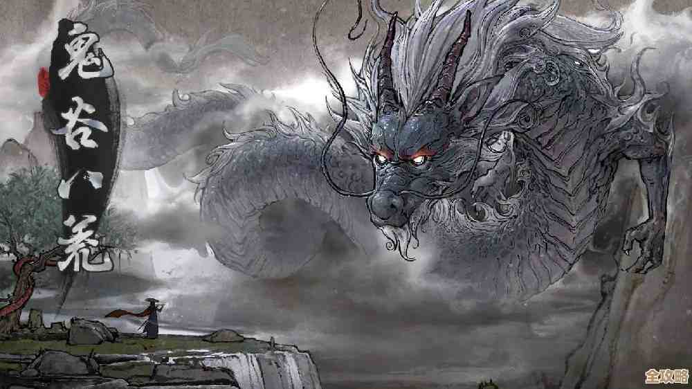 鬼谷八荒万古神话选择攻略：简单聊聊各路优劣，别慌