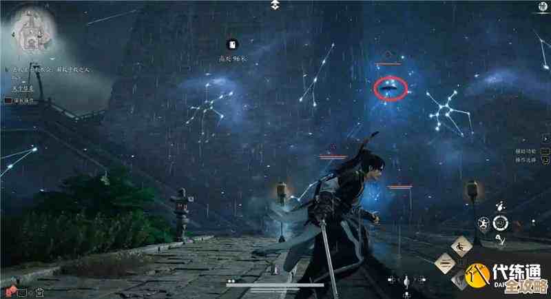 燕云十六声里白日参辰隐藏后续攻略,碎碎念那些绕不开的支线提示… 燕云十六声里白日参辰隐藏后续攻略,碎碎念那些绕不开的支线提示…