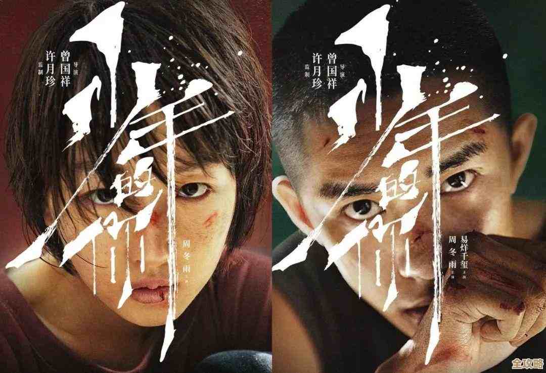 丰收之路最全杂糅攻略,零碎经验一股脑儿丢上来,新手快看抽奖 丰收之路最全杂糅攻略,零碎经验一股脑儿丢上来,新手快看抽奖