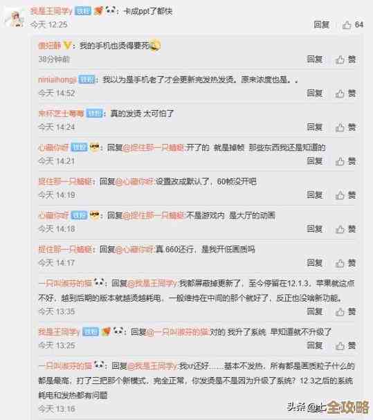 王者荣耀局内发言怎么开啊,游戏里打字儿在哪儿找 王者荣耀局内发言怎么开啊,游戏里打字儿在哪儿找